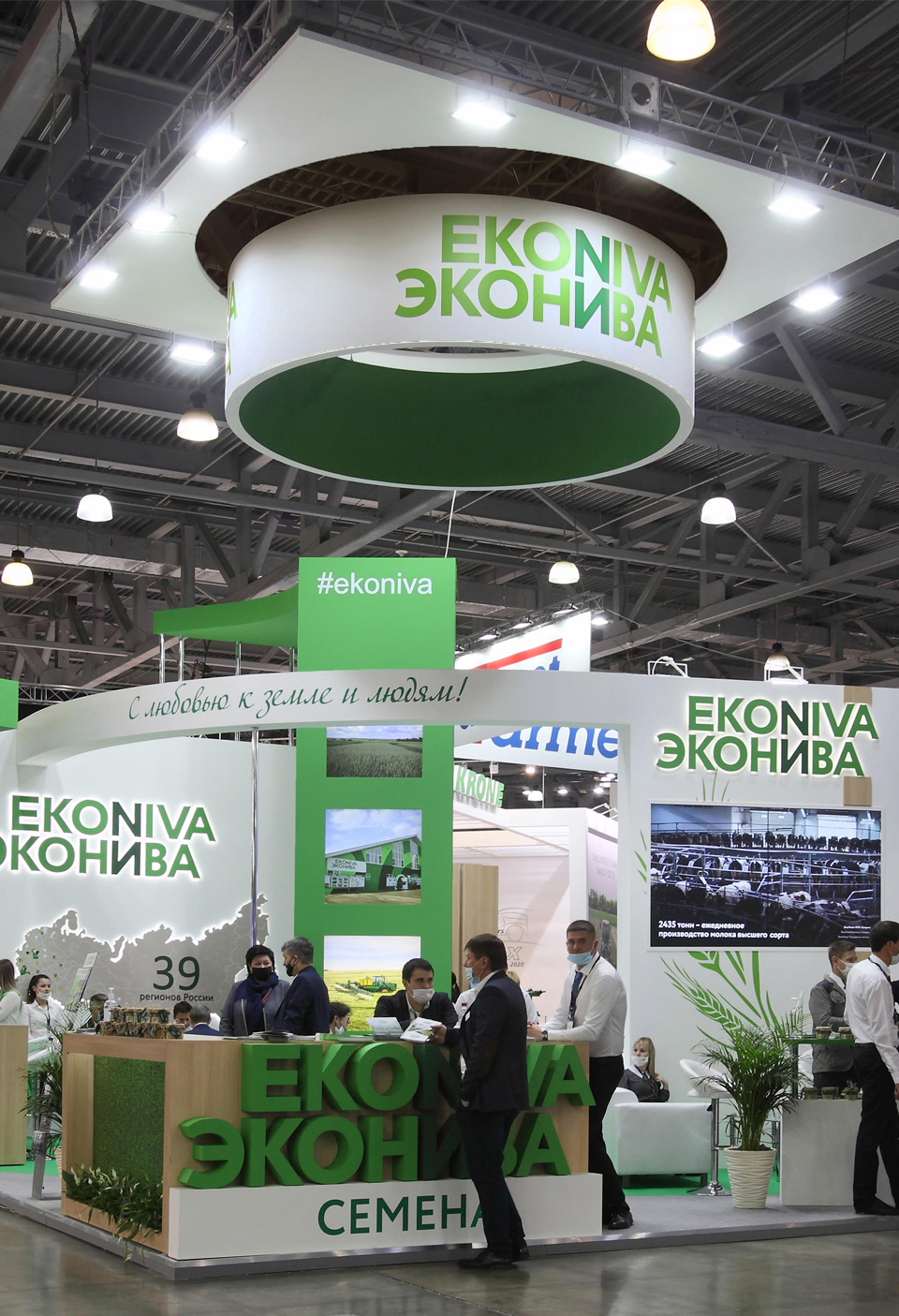 Выставочные стенды в Москве под ключ для компании — ekoniva-02