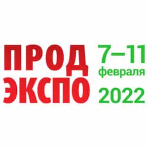 Продэкспо 2022