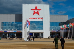 Выставочные стенды в Москве под ключ для компании — patriot-expo-300x200